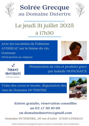 2025.07.31 Soirée grecque.jpg